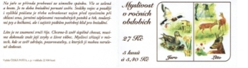 ZS 0083 b ** - 2000